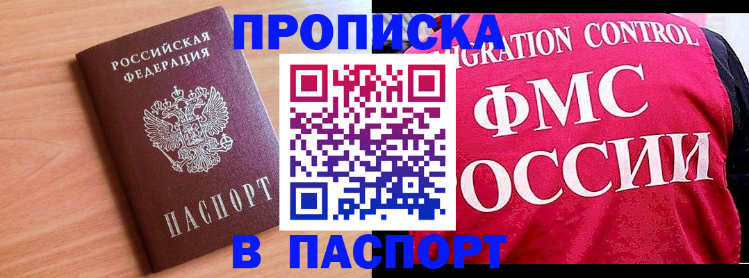 форма 3 в Тетюшах